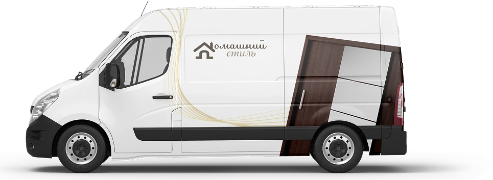 Машина доставки